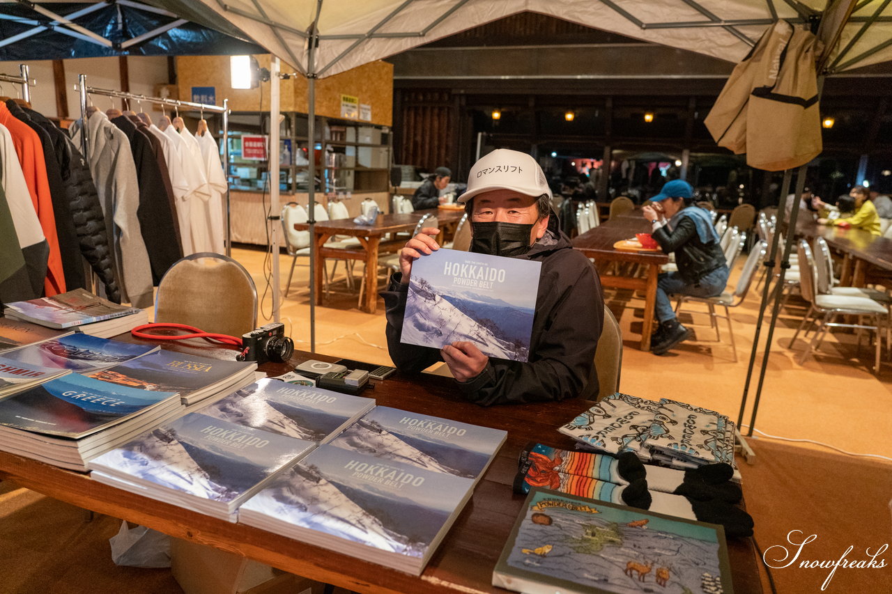 新しいスキーの夕べ2022・札幌会場｜ビッグマウンテンスキーヤー・山木匡浩さんからスキーヤーの皆さんへ贈る楽しき夕べ。ゲストには、我満嘉治さん、チーム金閣寺（村上祐介さん＆百瀬純平さん）、山野井全さんが登場！